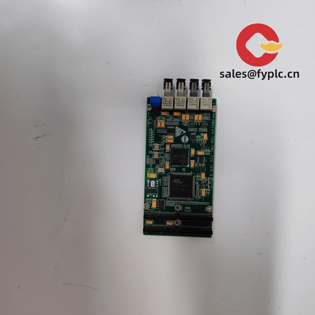 HWA143-TDM-PMC-V20_2