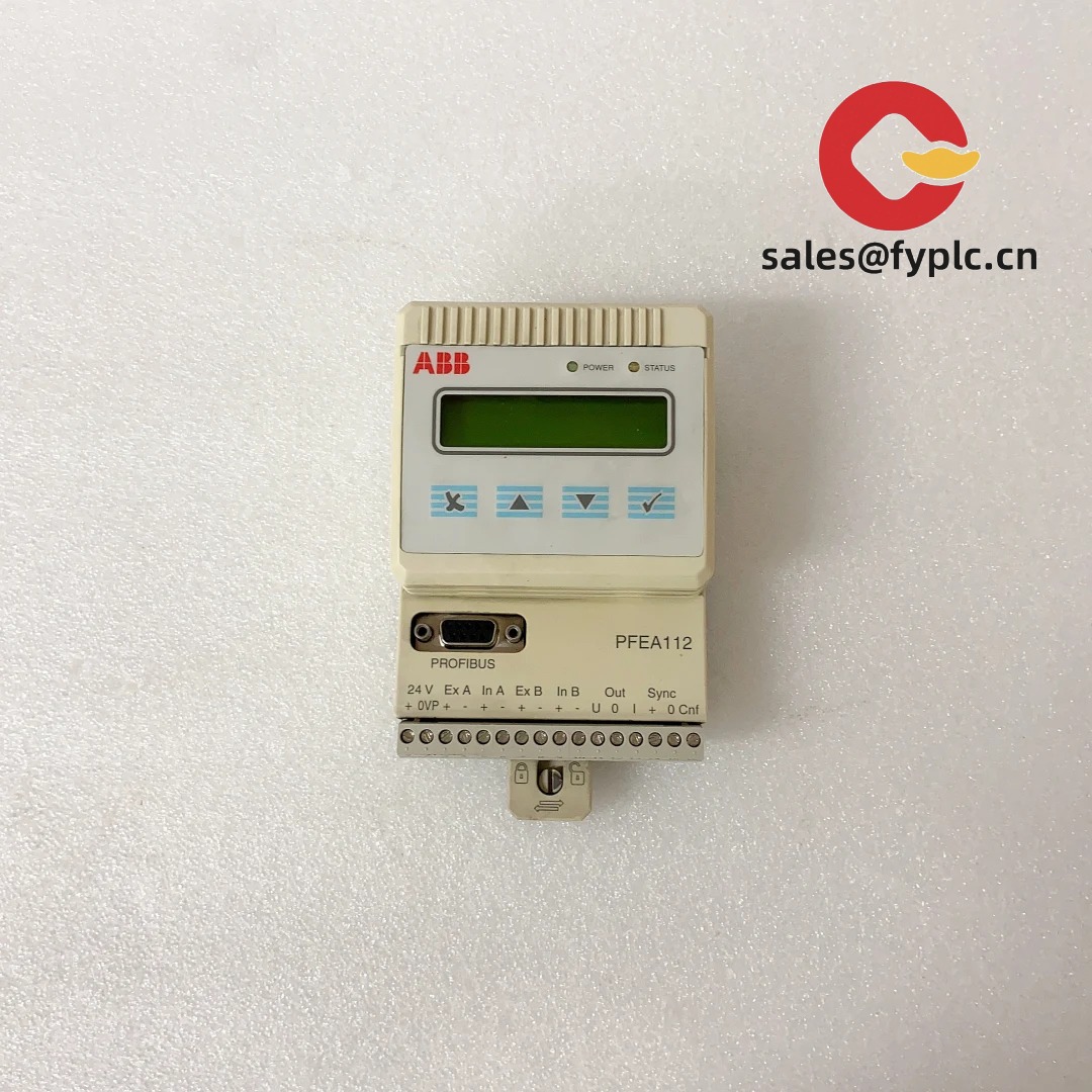 PFEA112-20_3BSE050091R20_2