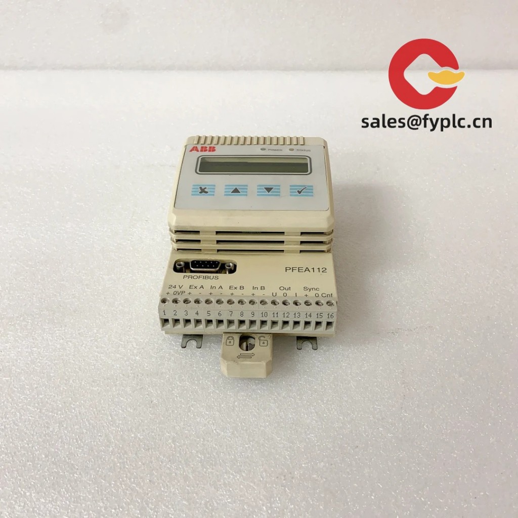 PFEA112-20_3BSE050091R20_3