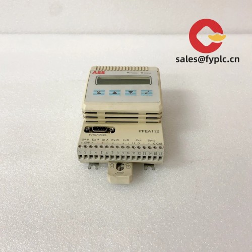 PFEA112-20_3BSE050091R20_3