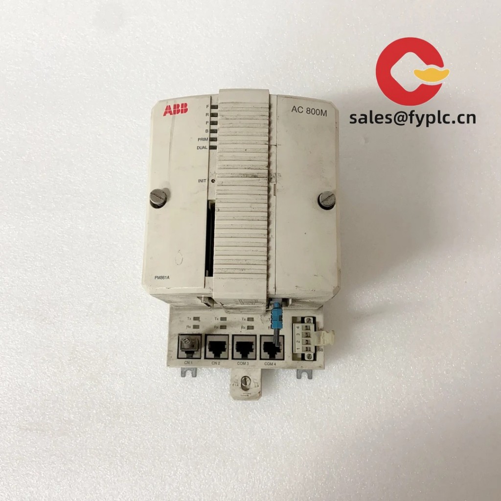 PM861AK01_3BSE018157R1_4