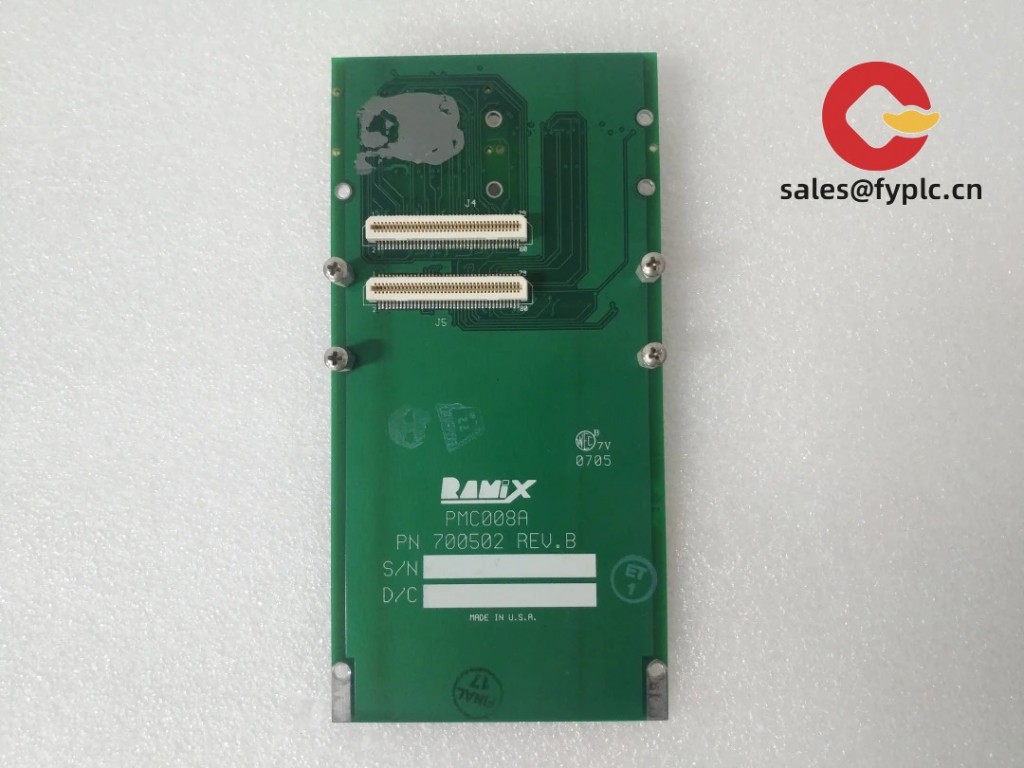 RAMIX_PMC008A_700502_1