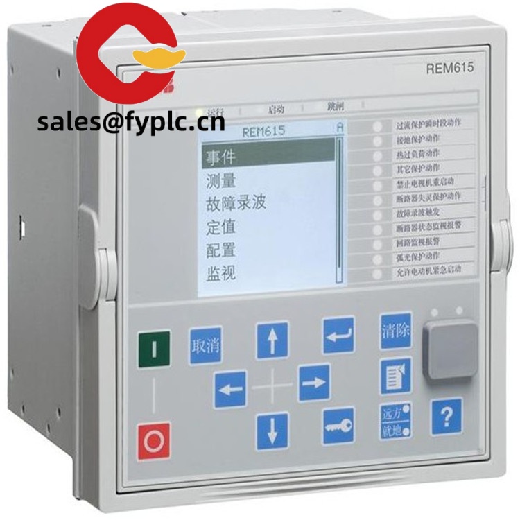 REM615-HCMJAEADABC2BNN11E