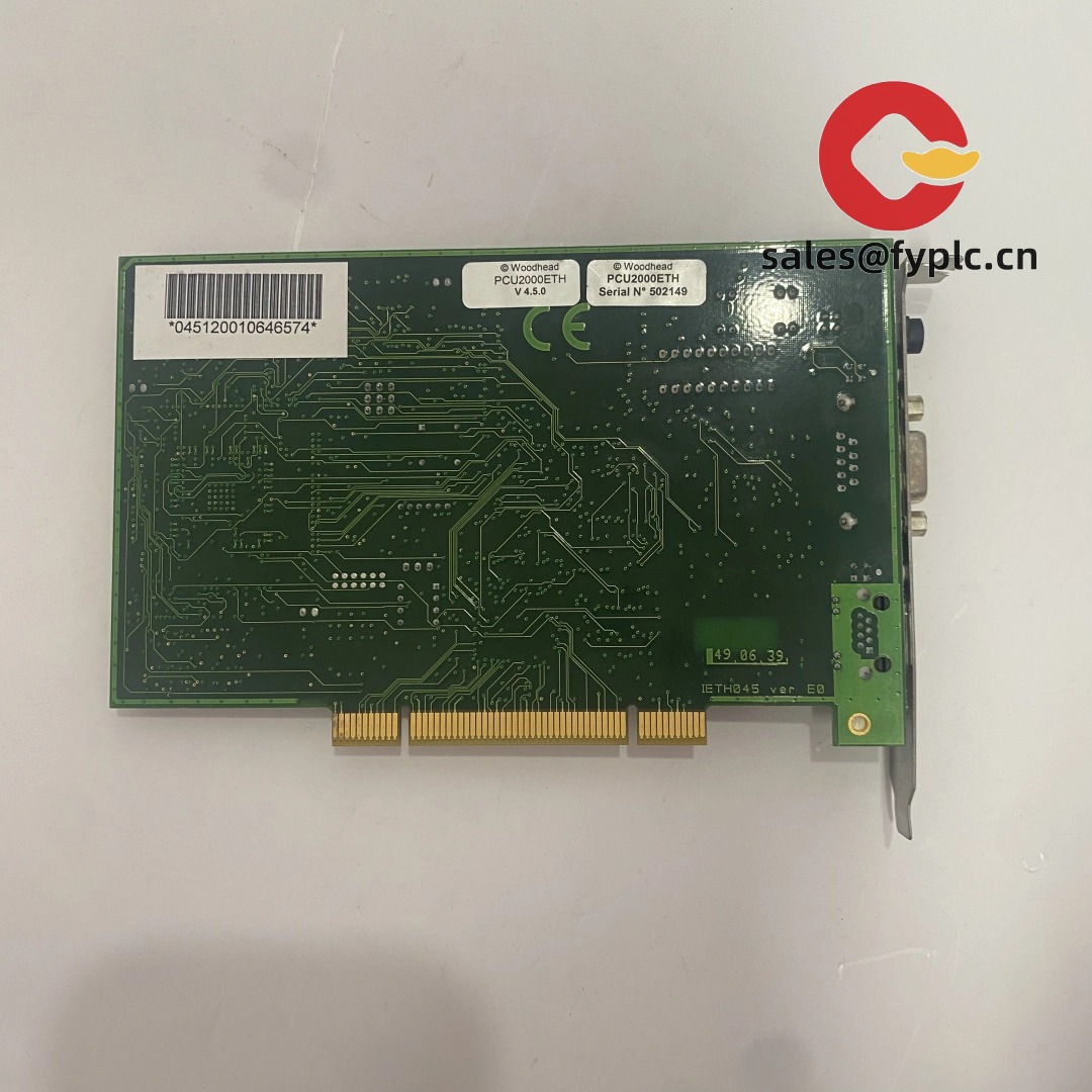 WOODHEAD_APP-ETH_PCU_PCU2000ETH_3-1