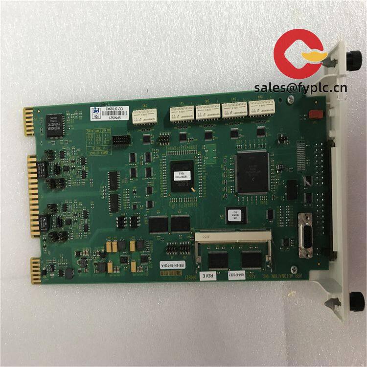 abb_bailey_immfp12_multifunction_processor_module_1