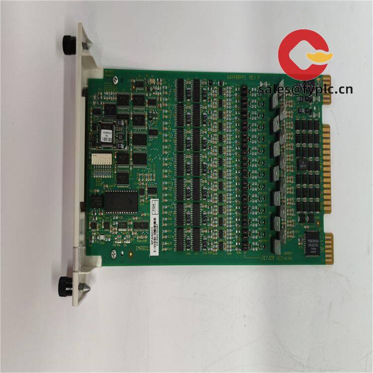 abb_bailey_inict01_computer_transfer_module