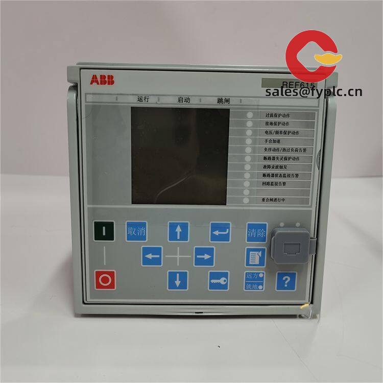 abb_ref615c_e_hcffaeaganb2baa11e_feeder_protection_measurement_and_control_device_2