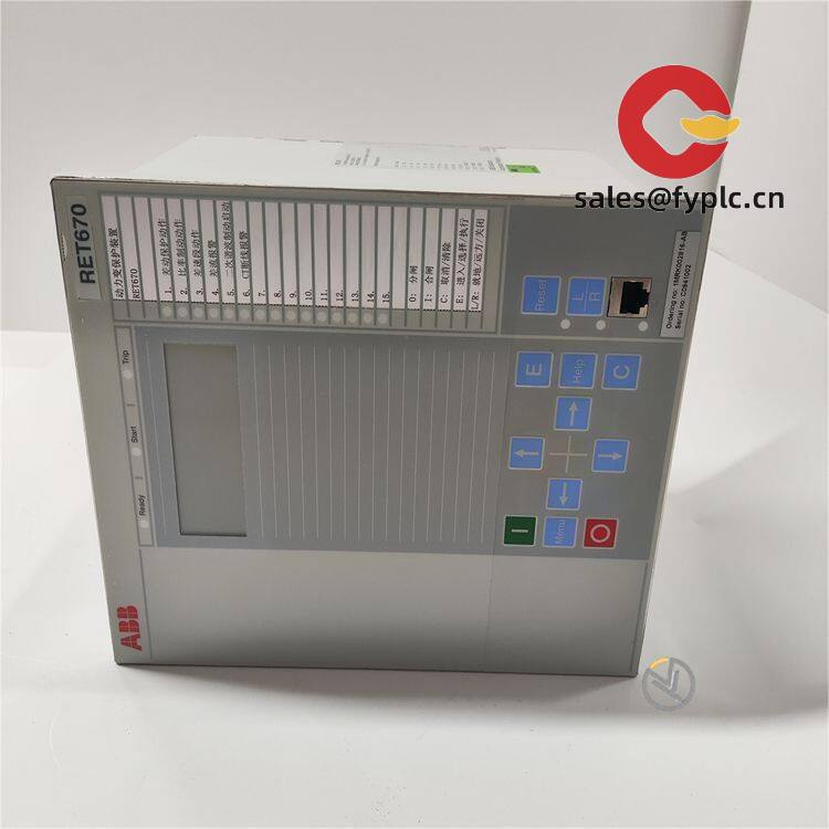 abb_ret670_1mrk002816-ab_integrated_protection_relay_1