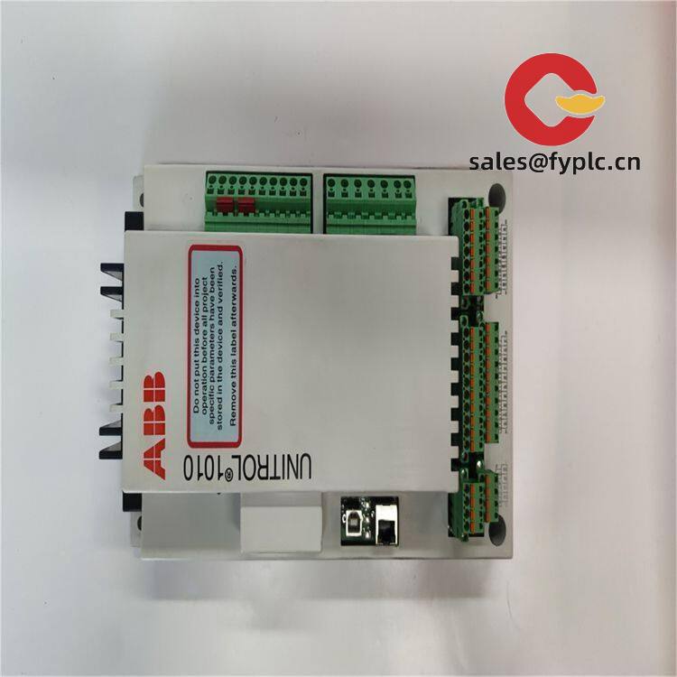 abb_unitrol1010_3bhe035301r1002_indirect_excitation_system_3