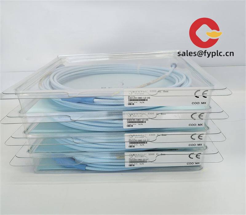 bently_330130-045-02-05_extension_cable