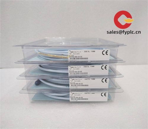 bently_330130-045-02-05_extension_cable_2