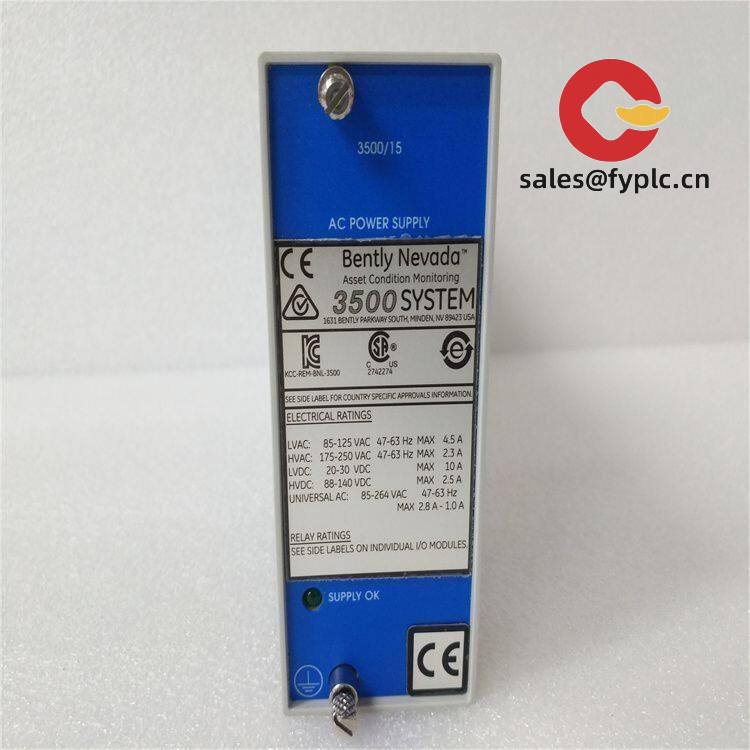 bently_3500_15-05-00-00_3500_series_core_power_module