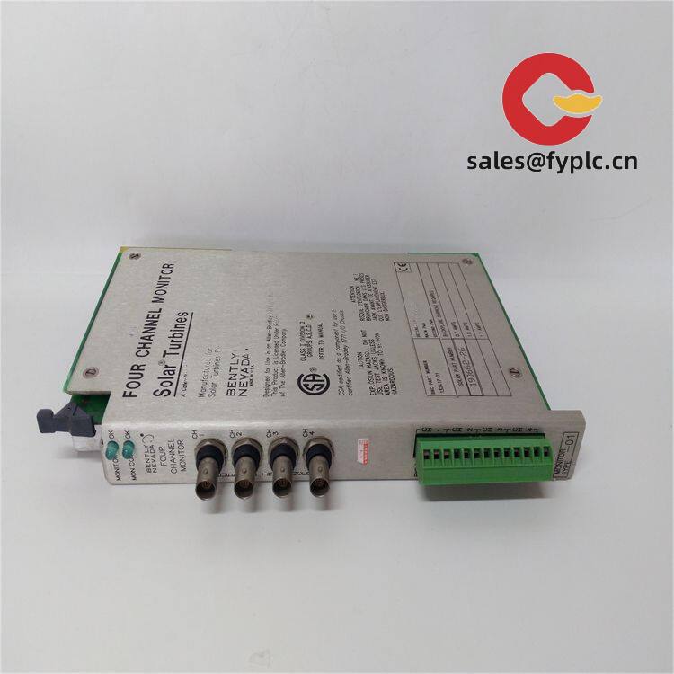 bently_nevada_132417-01_vibration_monitoring_module