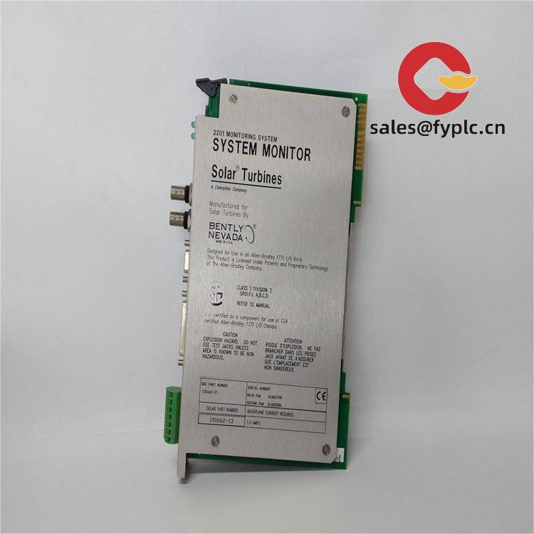 bently_nevada_135462-01_16_channel_relay_module