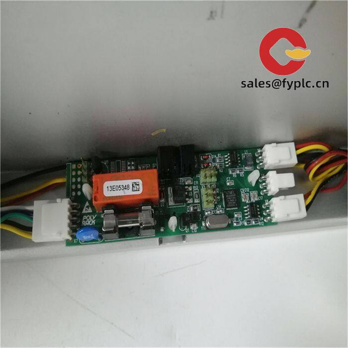 efficient_hima_k9202b_996920261_energy_-_saving_cabinet_fan_module_2