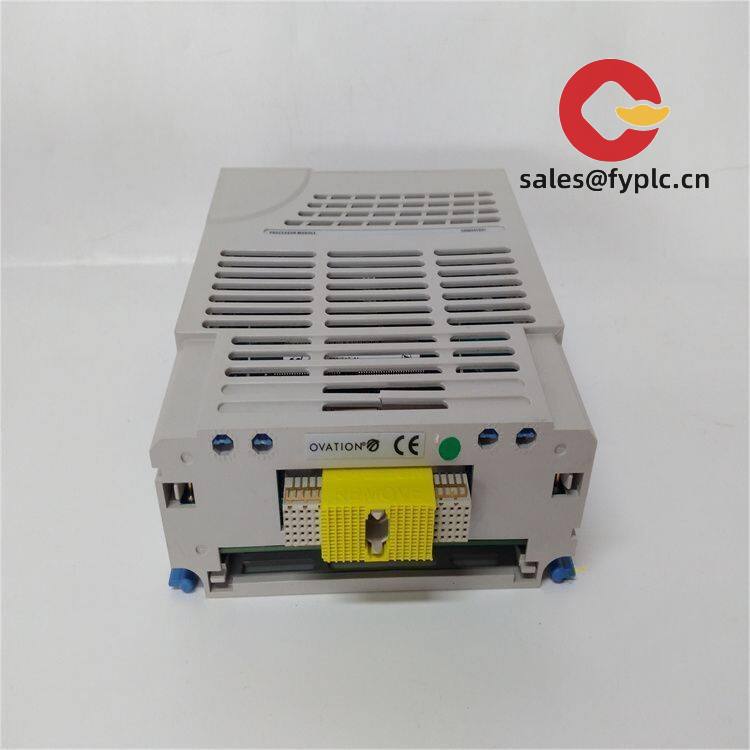 emerson_5x00241g01_processor_module_1