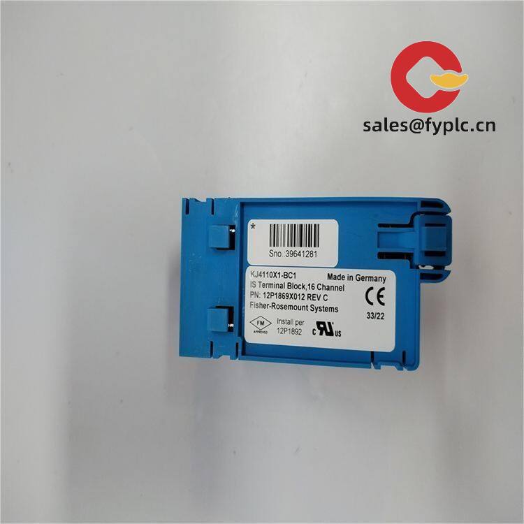 emerson_kj4110x1-bc1_system_power_supply_2