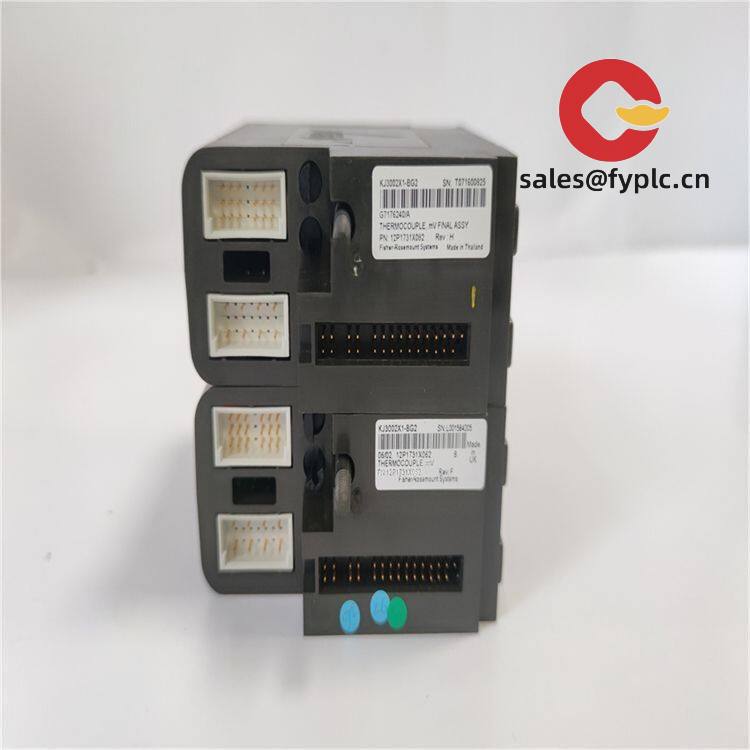 emerson_ve4003s5b1_standard_i_o_termination_block_2