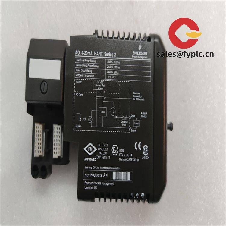 emerson_ve4005s1b3_deltav_s-series_traditional_i_o