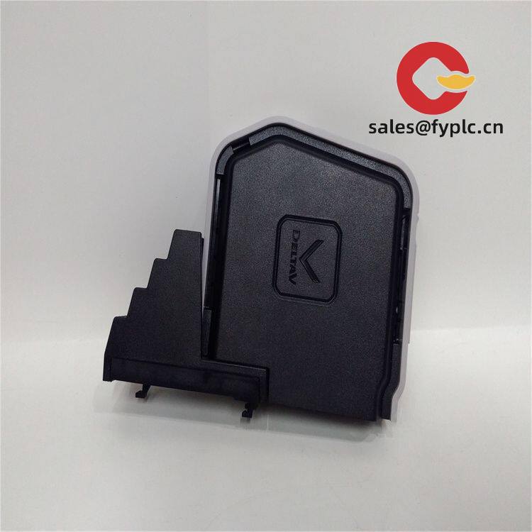 emerson_ve4006p2_redundant_interface_module_1