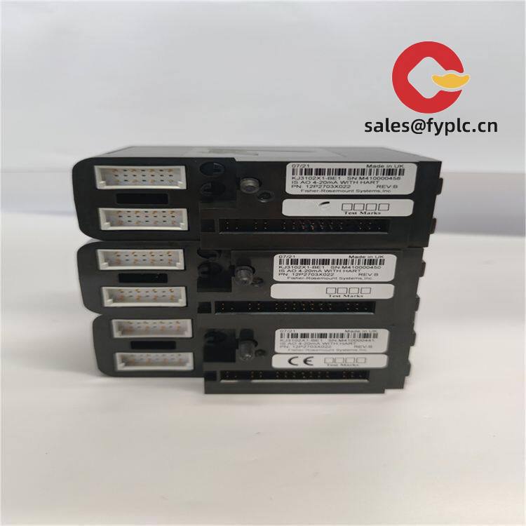 emerson_ve4013s2b1_standard_i_o_termination_block_2