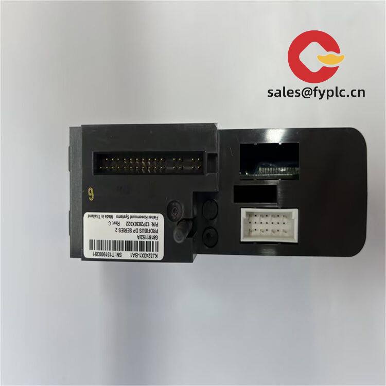 emerson_ve4022_m-series_profibus_dp_series_2_plus_interface_card_3