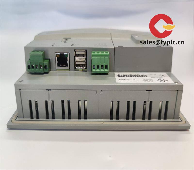 energy-efficient_b_r_pp045_0571-k30_compact_power_panel