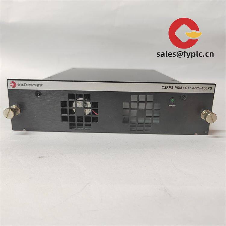 enterasys_p0973bp_power_supply_module_2