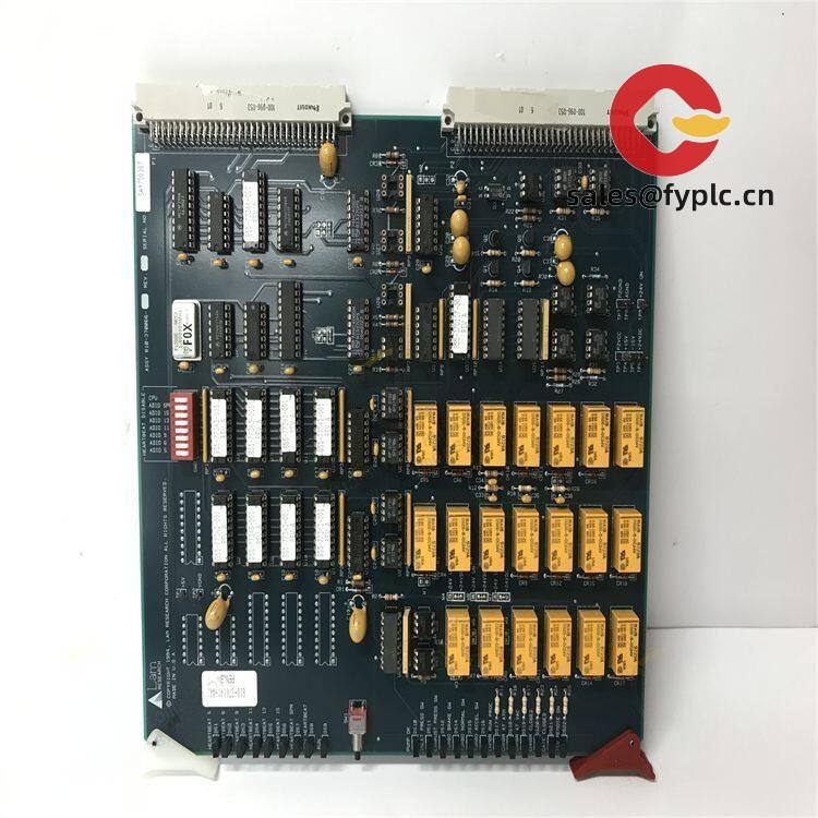 essential_lam_810_-_370141_-_001_pc_safety_interlock_plate