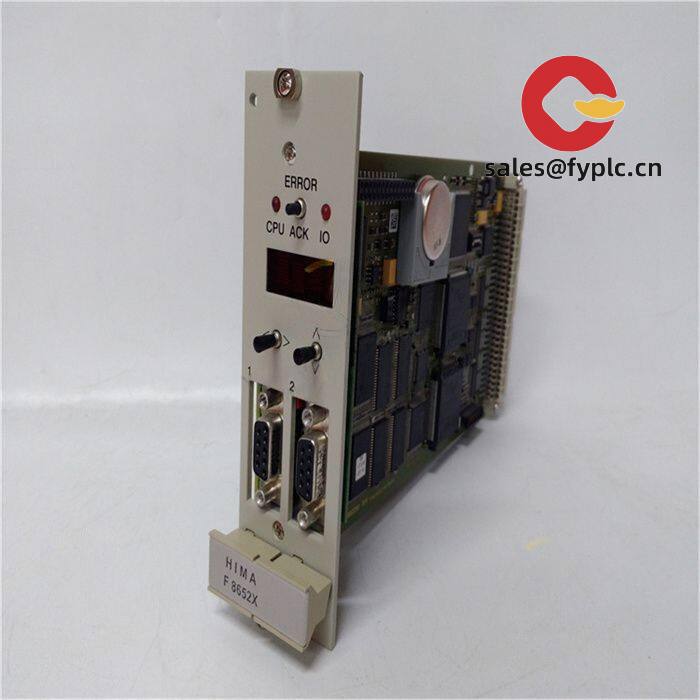 f2102_hima_smart_safety_module_for_intelligent_safety_solutions_2