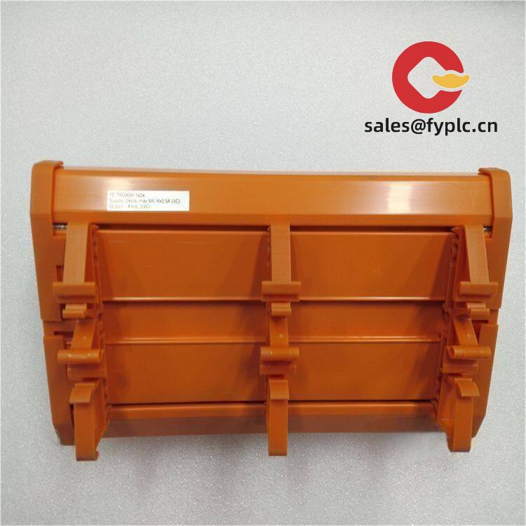 fc-bkm-0001_honeywell_battery_and_key_switch_module_1