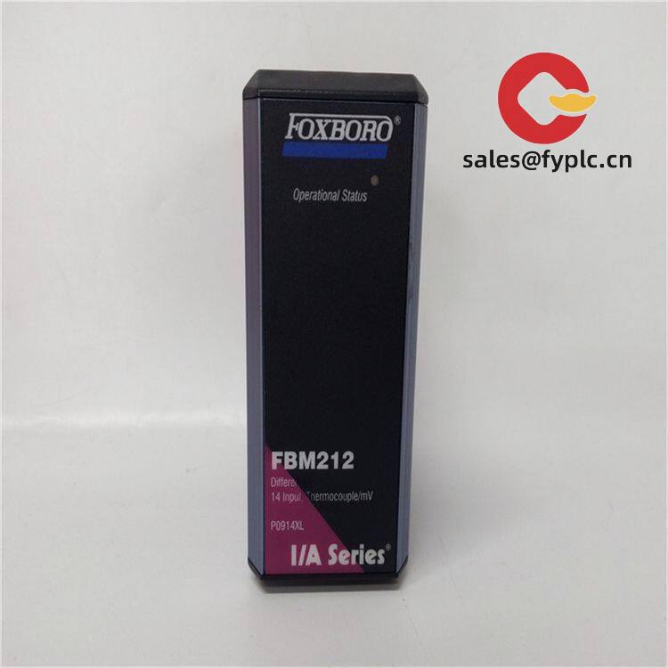 foxboro_fbm212_p0914xl_interface_module_3