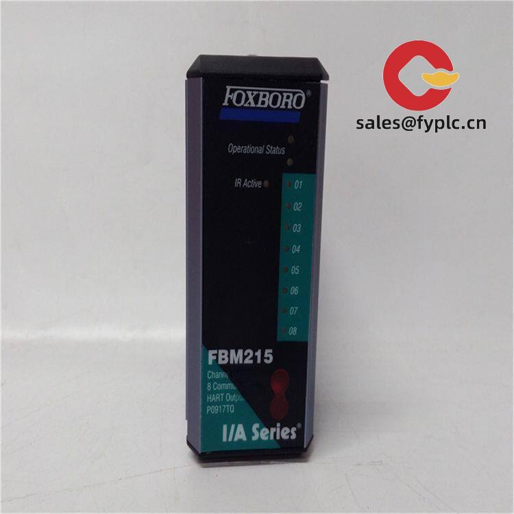 foxboro_fbm215_p0917tq_hart_communication_output_module_1