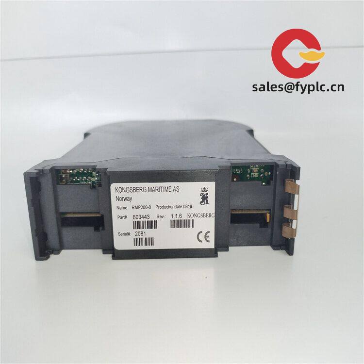 high_-_precision_kongsberg_rmp200_-_8_603443_industrial_digital_output_module_2