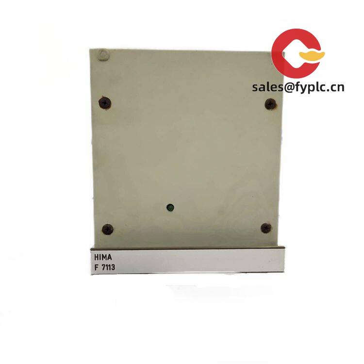hima_f7113_plc_coupling_module_4
