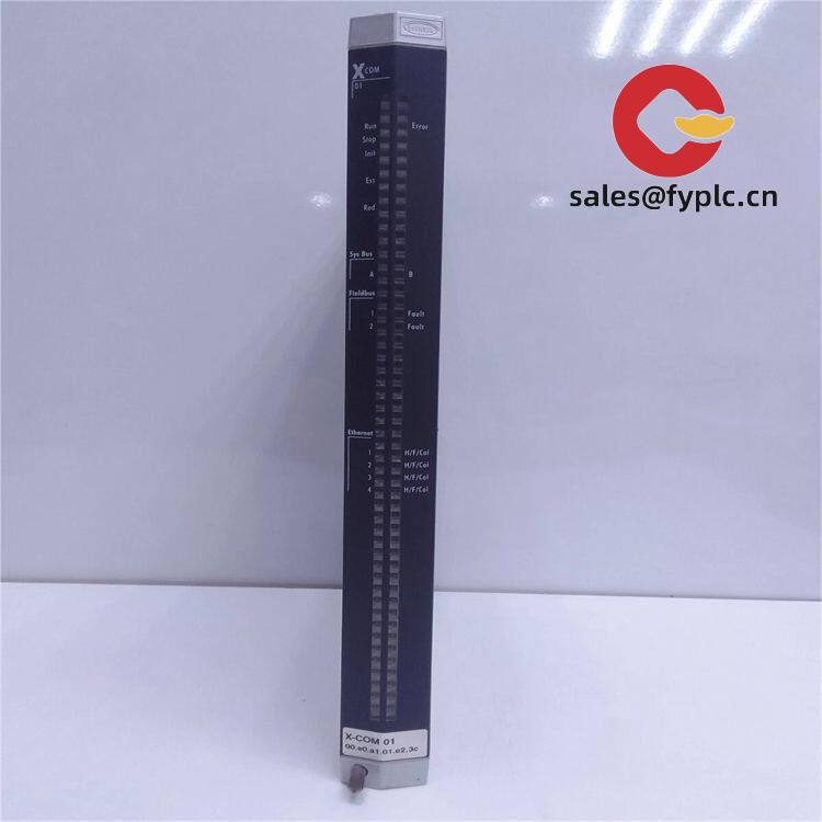 hima_x-com_01_himax_communication_module_1