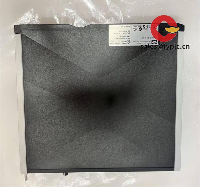 hima_x-cpu_01_processor_module_for_advanced_control_systems_3