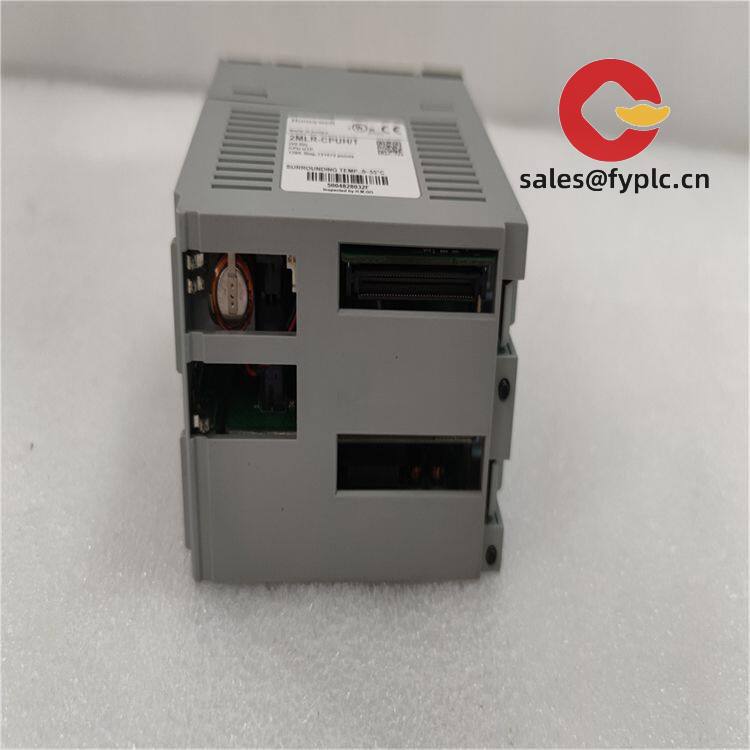 honewell_2mlr-cpuht_redundant_cpu_module_1