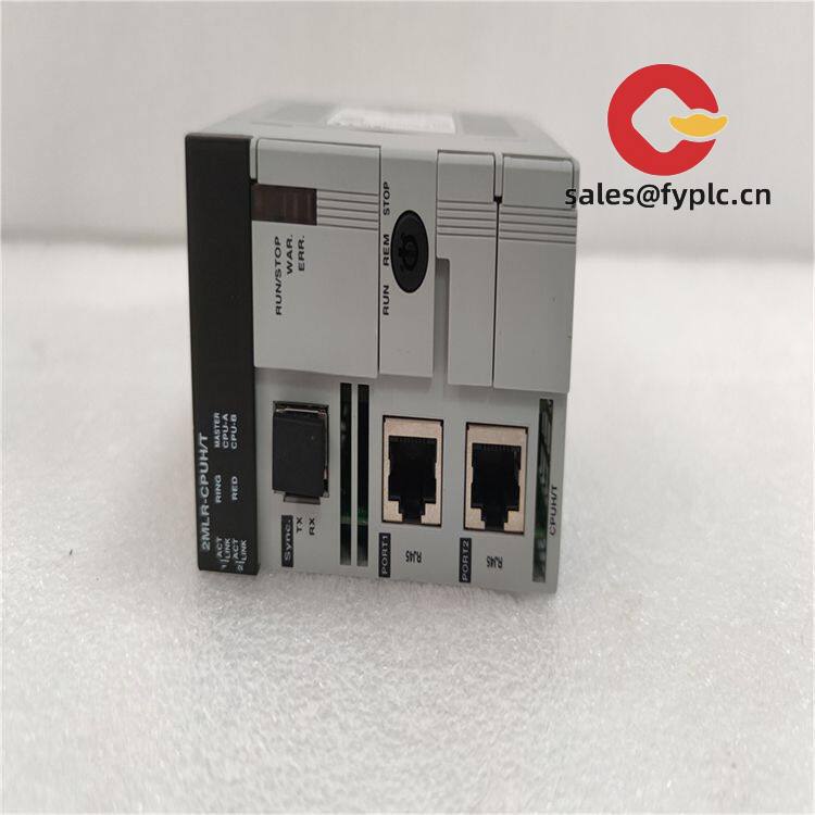 honewell_2mlr-cpuht_redundant_cpu_module_2