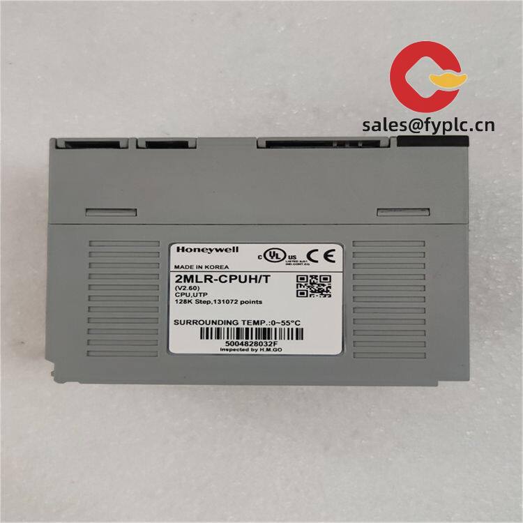 honewell_2mlr-cpuht_redundant_cpu_module_3