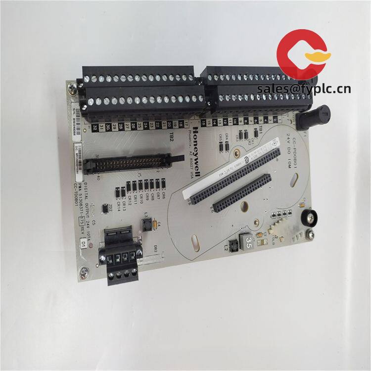 honewell_cc-tdob01_digital_output_module_1