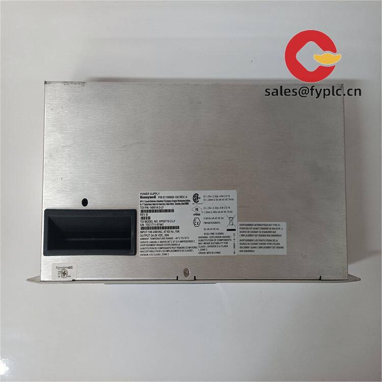 honeywell_51198947-100_digital_input_output_module