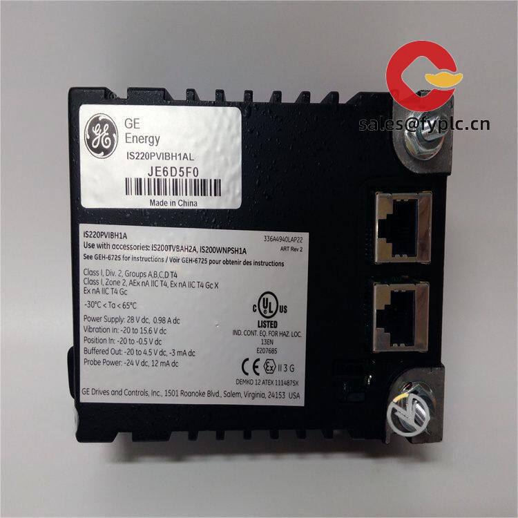 is220pvibh1al_vibration_monitoring_module_1