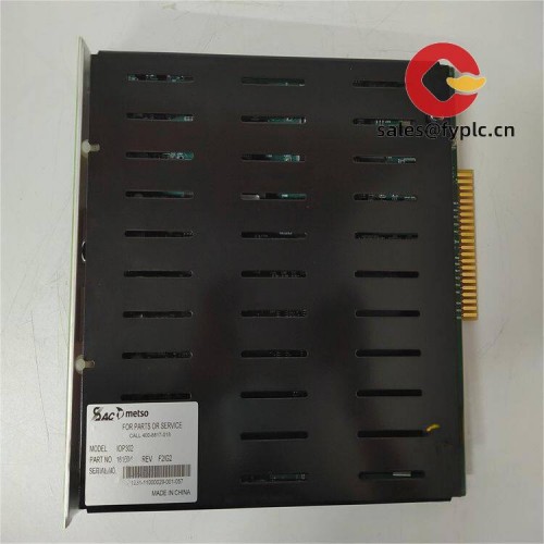 metso_iop302_control_module_2