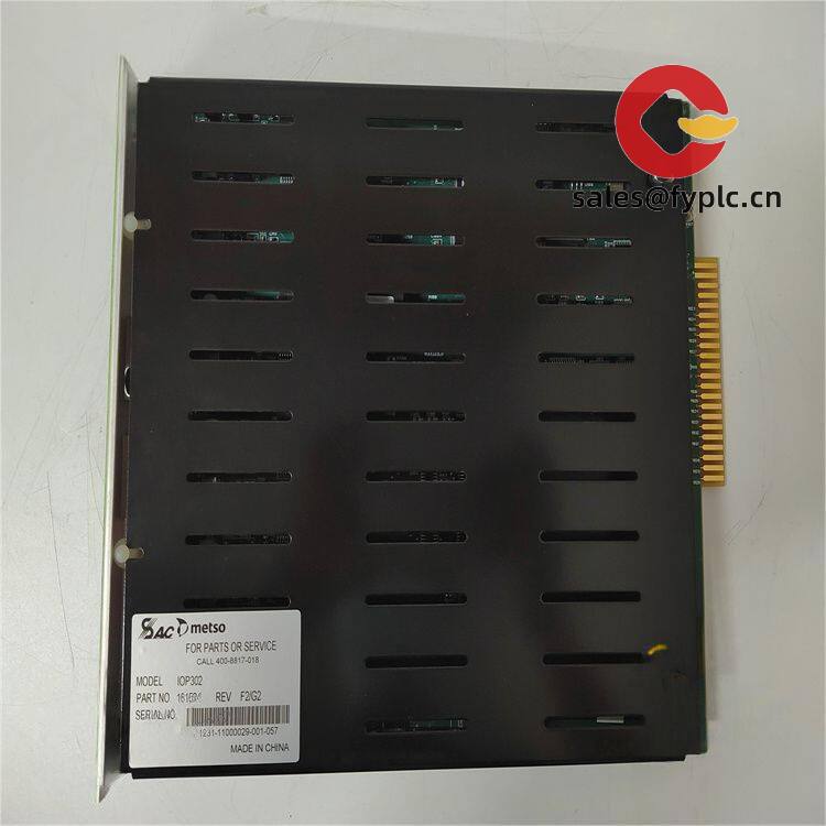 metso_iop302_control_module_2