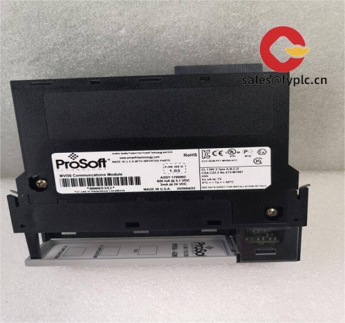 powerful_mvi56-adm_flexible-_c_programmable_application_development_module_2