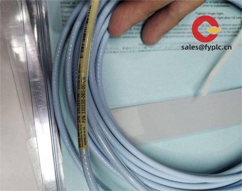 premium_330130-080-00-cn_3300_xl_standard_extension_cable_for_enhanced_performance_1