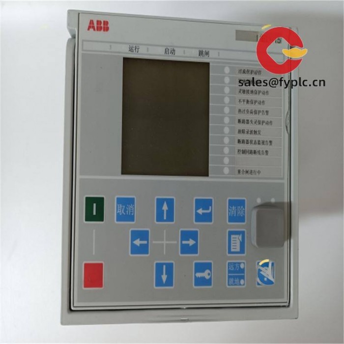 ABB REF615C-D HCFFAEAGABC2BAA1XD: Your Feeder Protection Workhorse for ...