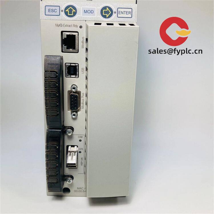 schneider_140cpu67060_hot_standby_processor_module_1