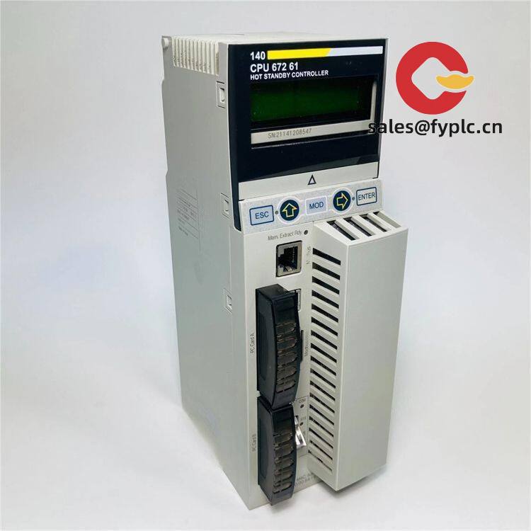 schneider_140cpu67261_hot_standby_processor_module